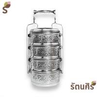 ราคา ปิ่นโตลายไทย ขนาด16 ซม.ปิ่นโตอลูมิเนียม ปิ่นโตไปวัด (22672167423)