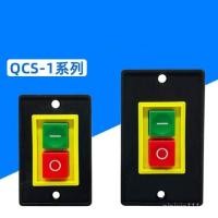 ราคา สวิตช์สตาร์ท QCS1เครื่องบดสามเฟสเครื่องเจาะแท่น AC-220V380V สวิตช์ปุ่มสตาร์ท (25233701955)
