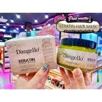 ราคา เพียวคอสDangello Keratin ดิแองเจโร่ เคราติน ทรีทเม้นท์ 500ml. (12846893592)