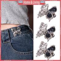 ราคา CI ผีเสื้อเอว Tighening Pin กางเกงลดเอวชุด 3 ชิ้นการออกแบบที่ไม่ตัดเย็บ (48954302597)