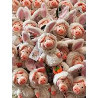 ราคา [] Taiwan nici Rabbit Webby Pig Drink Cup Holder (52457105547)