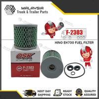 ราคา OSK F-2303 FUEL FILTER HINO EH700, EC100 (23401-1060) (45303311832)