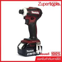 ราคา MAKITA DTD172RFAR สว่านไขควงกระแทกไร้สาย สีแดง 18 โวลต์ แรงบิด 180 นิวตันเมตร รวมแบตเตอรี่-แท่นชาร์จ (มากีต้า) (13598081586)