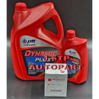 ราคา SET PTT DYNAMIC PLUS 15w-40 ขนาด 7 ลิตร(6+1 ลิตร)+กรองเครื่อง Oil Filter ISUZU D-MAX ปี 2003-2006 รุ่นแรก (43426192286)