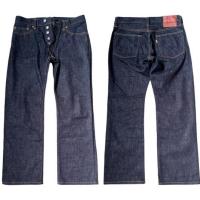 ราคา Momotaro Jeans pink selvage (6520813265)