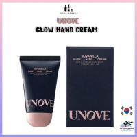 ราคา UNOVE Glow Hand Cream / Hand Lotion 40ml (49100234547)