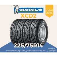 ราคา Michelin XCD2 225/75R14 ยางใหม่ล่าสุด (29093780677)
