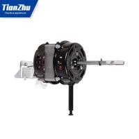 ราคา Black Electrophoresis Wall Fan Motor Fan Accessories (54251433087)