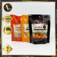 ราคา ไอศิกา สบู่เย็น สบู่สมุนไพร 7 ชนิด / ขมิ้นชัน / ทานาคา (70 กรัม) (6592355369)