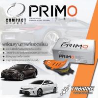 ราคา COMPACT PRIMO DPX ผ้าเบรค (หน้า-หลัง) TOYOTA CAMRY ACV30 ACV40 ACV50 SXV โตโยต้า แคมรี่ ผ้าเบรคส่งไว (24546273006)