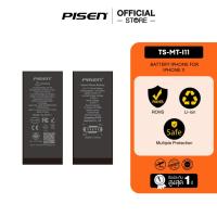 ราคา PISEN Battery แบตเตอรี่ i_Phone11 , i_Phone11 Pro , i_Phone11 Pro Max ( mAh ) (28205624324)