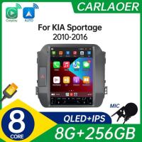 ราคา For Tesla style Carplay android auto For KIA Sportage 2010-2016 Car Android 2 Din Radio Multimedia (55054541358)