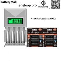ราคา Reay stock Panasonic Eneloop pro Rchargeable Battery AAA 950mAh 1.2V &AA 2550mAh (25181559688)