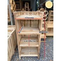 ราคา ชั้นวางของใช้4ชั้น งานไม้สัก (18965226181)