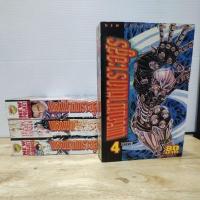 ราคา เพชฌฆาตเกราะอสูร 1-4 เล่มจบ(ยกชุด)(131267) (29320547868)