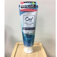 ราคา Ora2 Stain Clear Toothpaste กลิ่น Natural Mint ขนาด 130 g (1851733232)