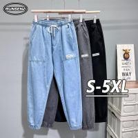 ราคา S-5XL Basic Simple Denim Jogger Pants Men Casual Plus Size Slim Fit Jeans (46304130619)
