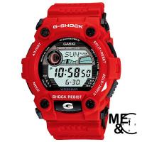 ราคา CASIO G-SHOCK รุ่น G-7900A-4DR ของแท้ ประกัน CMG (25965037705)