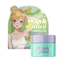 ราคา วิ้งค์พลัส ครีมทารักแร้ Underarm Wink Plus Cream Ta Rak Rae ขนาด 10กรัม (7761970578)