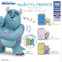ราคา พร้อมส่งHyokotto Friends Monsters, Inc. Gashapon set of 4 (28288998345)