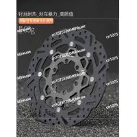 ราคา 160mm middle lock 180 ultra-light 203 carbon ceramic disc brake disc BC Mountain road bicycle brake (28694083630)