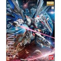 ราคา MG BANDAI ZGMF-X10A Freedom Gundam ver 2.0 (SEED Series) (16391282595)