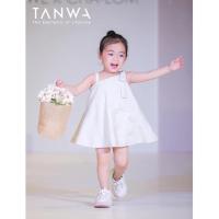 ราคา Chalom Tanwa 4Y สวย หรู (18082434564)