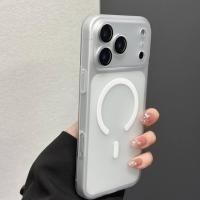 ราคา เคส 425 เคส 425 degree Ice Fog Frosted เหมาะสําหรับ Apple 16 เคสโทรศัพท์ iPhone17promax สไตล์ใหม่ 15 Frosted 13 เลนส์รวมทุกอย่าง 14 Shock-Resistant High-End กรณีโปร่งใสป้องกันกรณีผู้ชายผู้หญิง (511070