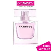 ราคา NARCISO RODRIGUEZ - Radiante EDP น้ำหอมนาร์สิโซ่ โอเดอเพอร์ฟูม เรเดี้ยนท์ (27836198183)