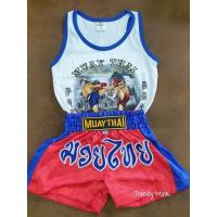ราคา ชุดมวยไทยเด็ก (กางเกงสีแดง ขอบสีน้ำเงิน) (16791598305)