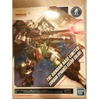 ราคา MG​ GUNDAM​ DYNAMES​ (CLEAR​ COLOR)​ 1/100 GUNDAM​ BASE​ LIMITED​ (16033973659)