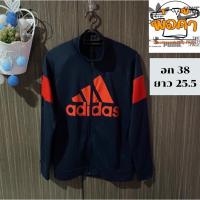 ราคา เสื้อวอร์มเเบรนด์แท้มือสอง Adidas (19486682517)