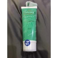 ราคา สมูทอีเบบี้เฟสโฟมแท้ห้าง 100% ขนาดใหญ่ 8 ออนซ์ smoothe babyface foam 8 oz. smooth E (15247215738)