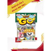 ราคา (สินค้าตัวโชว์) หนังสือ Dragon Village Go Vol.17 ตอน ดินแดนแห่งคนตาย (57805965359)