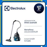 ราคา เครื่องดูดฝุ่น (1600 วัตต์ ) ELECTROLUX รุ่น Z1230CB (1600 วัตต์) (43319368903)