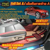 ราคา Bentley Continental GT 2018-2025 Coupe (เต็มคันถาดท้ายรถแบบ A ) พรมรถยนต์ Bentley Continental GT พรม7D VIP Magic Carmat (22929040522)