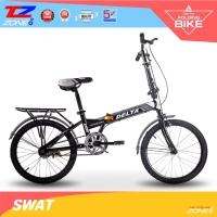 ราคา DELTA จักรยานพับได้ 20 / รุ่น SWAT (สีเทา) (1590048503)