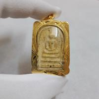 ราคา จี้พระสมเด็จวัดระฆัง สมเด็จบางขุนพรหม เนื้อแตกลายงาเก่า สวยงามน่าบูชา เลี่ยมกรอบอย่างดี พร้อมบูชา (20879592911)