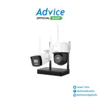 ราคา CCTV Set. 2CH. Smart IP Camera HIKVISION#NKS422W03H - A0163120 (28532873966)