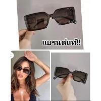 ราคา แว่นกันแดดงานแบรนด์แท้ (24078696848)