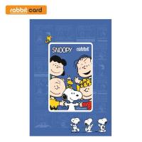 ราคา บัตร Rabbit Snoopy blue (BTS)บุคคลทั่วไป (27662529905)