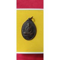 ราคา พระครูจรัส อธิปุญโญ (21084924934)