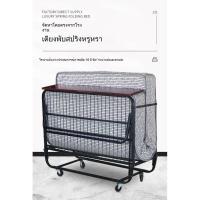 ราคา เตียงเสริมโรงแรม เตียงพับ 1.2ที่นอนพับสปริงที่กว้างและหนาเป็นพิเศษ ที่นอนโรงแรม โครงเตียงท่อเหล็กตาข่ายลวดเหล็ก (42326222212)