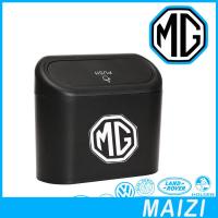 ราคา [พร้อม] MG4 EV ถังขยะแบบฝาพับติดรถยนต์ MG ชุดแต่งรถ MG ZS HS MG IM6 MG S5 อุปกรณ์เสริมรถยนต์ MG3 MG5 EP TATO (41751499490)