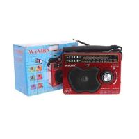 ราคา วิทยุ FM AM MP3 ยี่ห้อ WAXIBA รุ่น XB-281UR (1668042866)