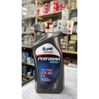 ราคา น้ำมันเครื่องเบนซิน เทคโนโลยีสังเคราะห์ PTT(ปตท) เพอร์ฟอร์มา เอ็นจีวี (NGV) 10W-40 ขนาด 1 ลิตร (26736832623)