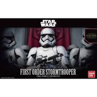 ราคา Bandai 1/12 First Order Stormtrooper (25091761789)