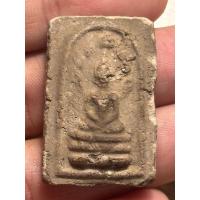 ราคา ชื่อพระเครื่องพระนาคปรกมงคลมหาลาภ พิมพ์ใหญ่ เนื้อผงขาว ปี 2499 วัดสัมพันธ์วงศ์ (แม่ชีบุญเรือนอธิษฐานจิต) (46902112829)