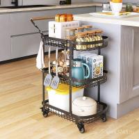 ราคา รถเข็นเด็กแบบตั้งพื้น Multi-Layer Multi-Function ชั้นวางผลิตภัณฑ์เด็กห้องครัวล้อที่ถอดออกได้ WL3B (51653350414)