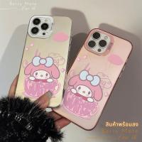 ราคา ส่งจากไทย เคสสำหรับไอโฟน13 การ์ตูนเมโลดี้สีชมพู เคสป้องกันมือถือ for IPhone13 12 7Plus 14 15 11Pro MAX XR X XSMAX SE2020 (25345534664)
